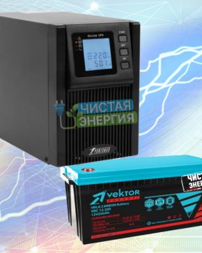 ИБП ДЛЯ ДОМА | Инвертор Powerman 1000 Online + Аккумуляторная батарея Vektor VRC 12100 x2