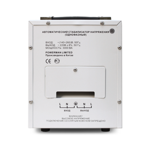 Стабилизатор POWERMAN AVS 5000D — изображение 2