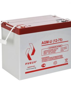 Аккумуляторная батарея Рубин 12V 75Ah AGM-U (12-75)