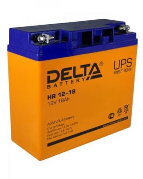 Аккумуляторная батарея Delta HR 12-18
