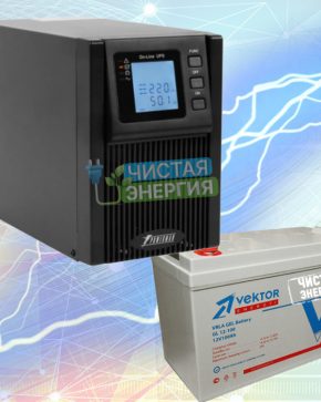 ИБП ДЛЯ ДОМА | Инвертор Powerman 1000 Online + Аккумуляторная батарея Vektor GL 12100 x2