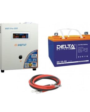 ИБП ДЛЯ КОТЛА | Инвертор (ИБП) Энергия PRO-800 + Аккумуляторная батарея Delta GX 1233
