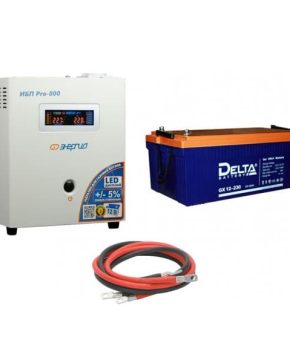 ИБП ДЛЯ КОТЛА | Инвертор (ИБП) Энергия PRO-800 + Аккумуляторная батарея Delta GX 12230