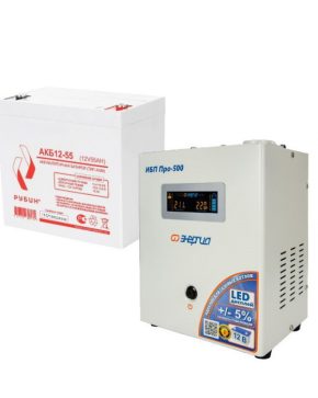 ИБП ДЛЯ КОТЛА | Комплект инвертор Энергия ИБП PRO 500 + АКБ Рубин 12V 55Ah
