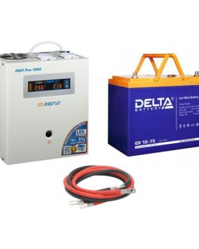 ИБП ДЛЯ КОТЛА | Инвертор (ИБП) Энергия PRO-1000 + Аккумуляторная батарея Delta GX 1275