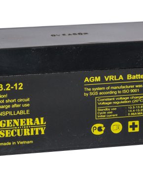 Аккумуляторная батарея General Security GS3.2-12