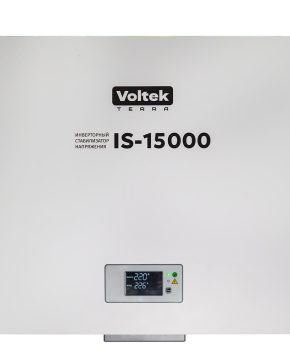 Стабилизатор напряжения Voltek IS-15000