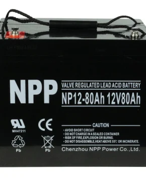 Аккумуляторная батарея для ИБП NPP NP12-80 12V80Ah