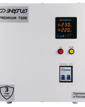 Стабилизатор напряжения Энергия Premium Light 7500