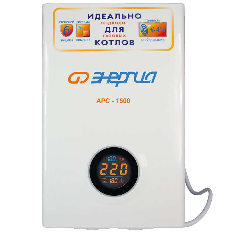 Стабилизатор напряжения Энергия APC 1500 — изображение 3