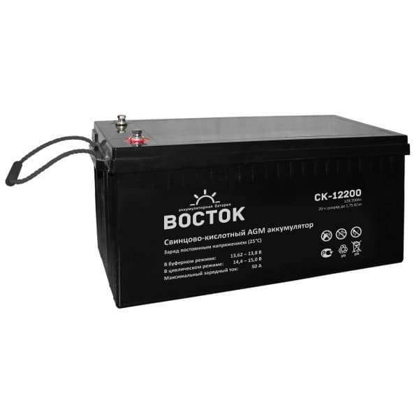 Аккумуляторная батарея ВОСТОК СК-12200 — изображение 2