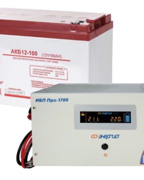 ИБП ДЛЯ ДОМА | Комплект инвертор Энергия ИБП PRO 1700 + АКБ Рубин 12V 100Ah