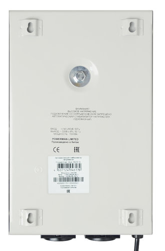 Стабилизатор POWERMAN AVS 1500S — изображение 4