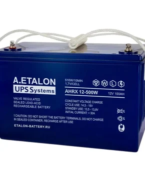 Аккумуляторная батарея ETALON AHRX 12-500W