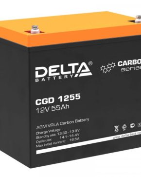 Аккумуляторная батарея DELTA Battery CGD 1255 55 А·ч