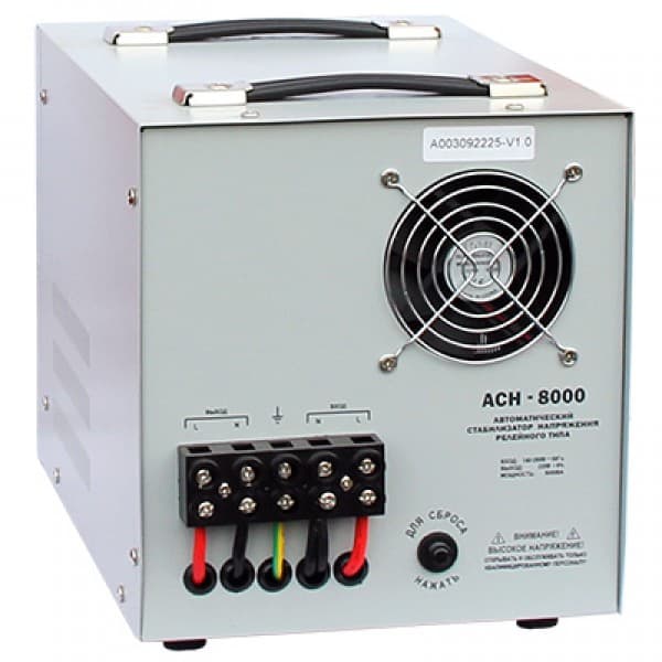 Стабилизатор Энергия ACH 8000 — изображение 2