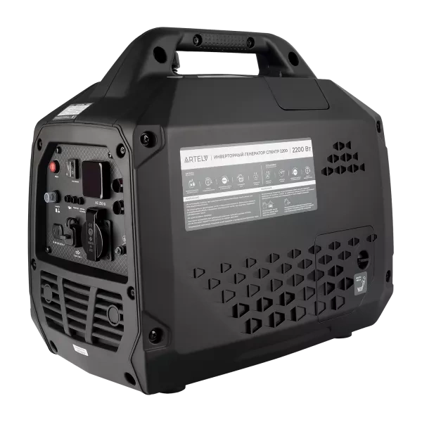 ARTELV СПЕКТР 2200