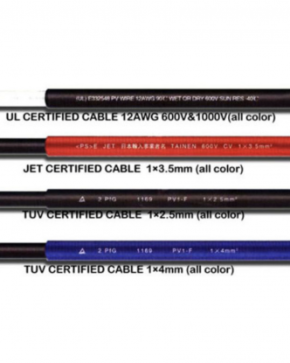 Кабель для солнечных батарей TUV 1x6.0 кв. мм черный