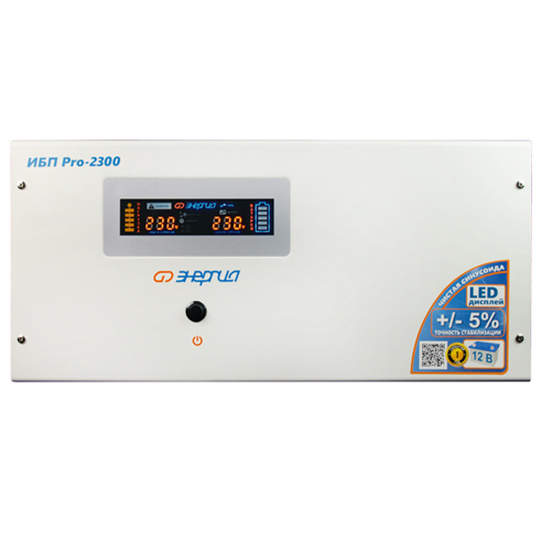 ИБП Энергия ИБП Pro-2300 — изображение 2