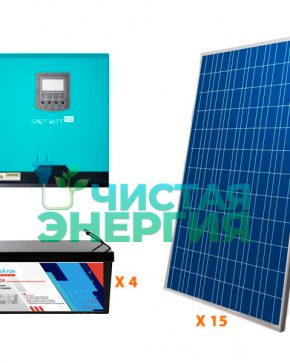 Солнечная электростанция 26,25 кВт*ч в сутки ЛИТИЙ