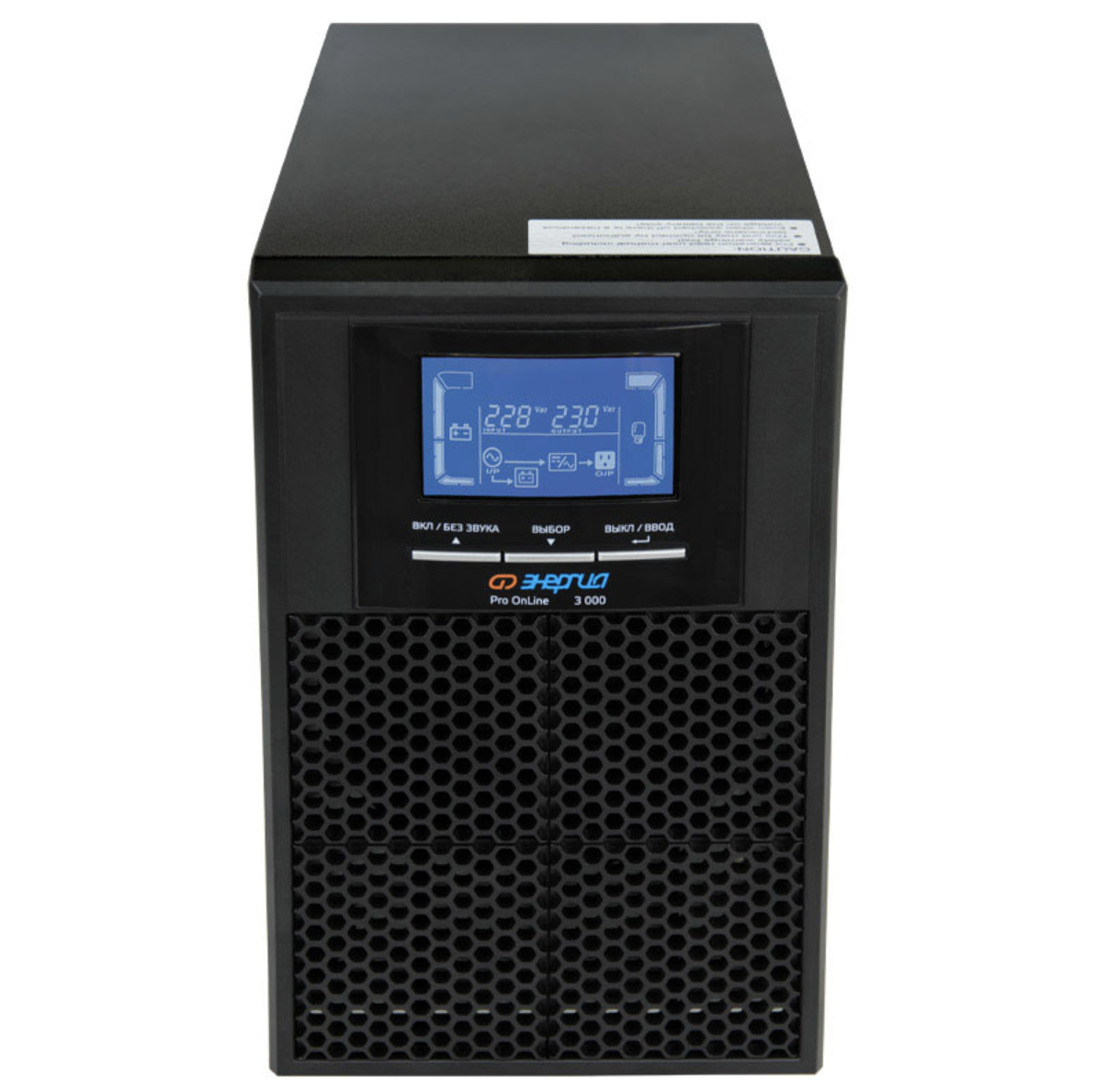 ИБП Энергия Pro OnLine Tower 3000 (3000 ВА/2400Вт ) / 230В-72В — изображение 3