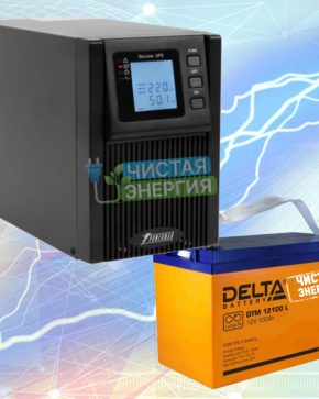 ИБП ДЛЯ ДОМА | Инвертор Powerman 1000 Online + Аккумуляторная батарея Delta DTM 12100 L x2