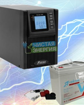 ИБП ДЛЯ ДОМА | Инвертор Powerman 1000 Online + Аккумуляторная батарея Vektor GL 1255 x2