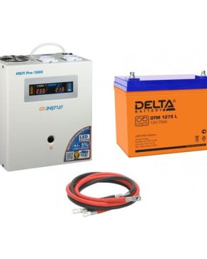 ИБП ДЛЯ КОТЛА | Инвертор (ИБП) Энергия PRO-1000 + Аккумуляторная батарея Delta DTM 1275 L