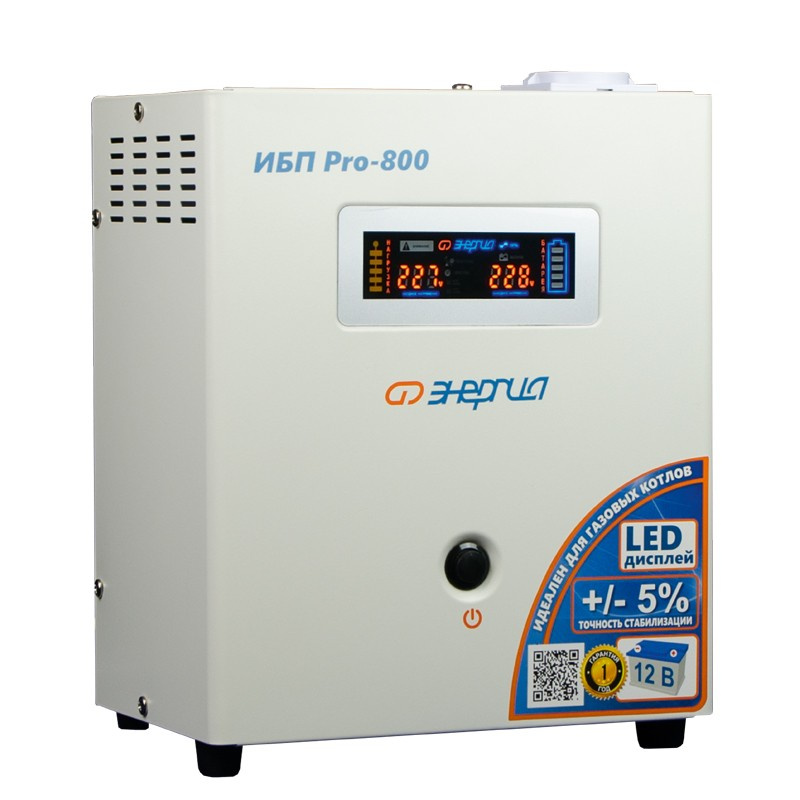 ИБП Энергия ИБП Pro-800 — изображение 2