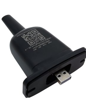 Комплект Wi-Fi UMX II (USB)