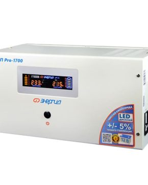 Инвертор (ИБП) Энергия ИБП Pro-1700
