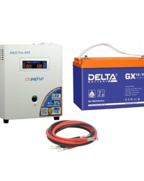 ИБП ДЛЯ КОТЛА | Инвертор (ИБП) Энергия PRO-800 + АКБ Delta GX 12100