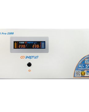 ИБП Энергия ИБП Pro-2300