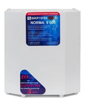 ЭНЕРГОТЕХ NORMA 9000