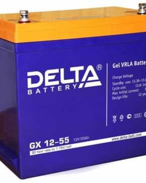 Аккумуляторная батарея Delta GX 12-55