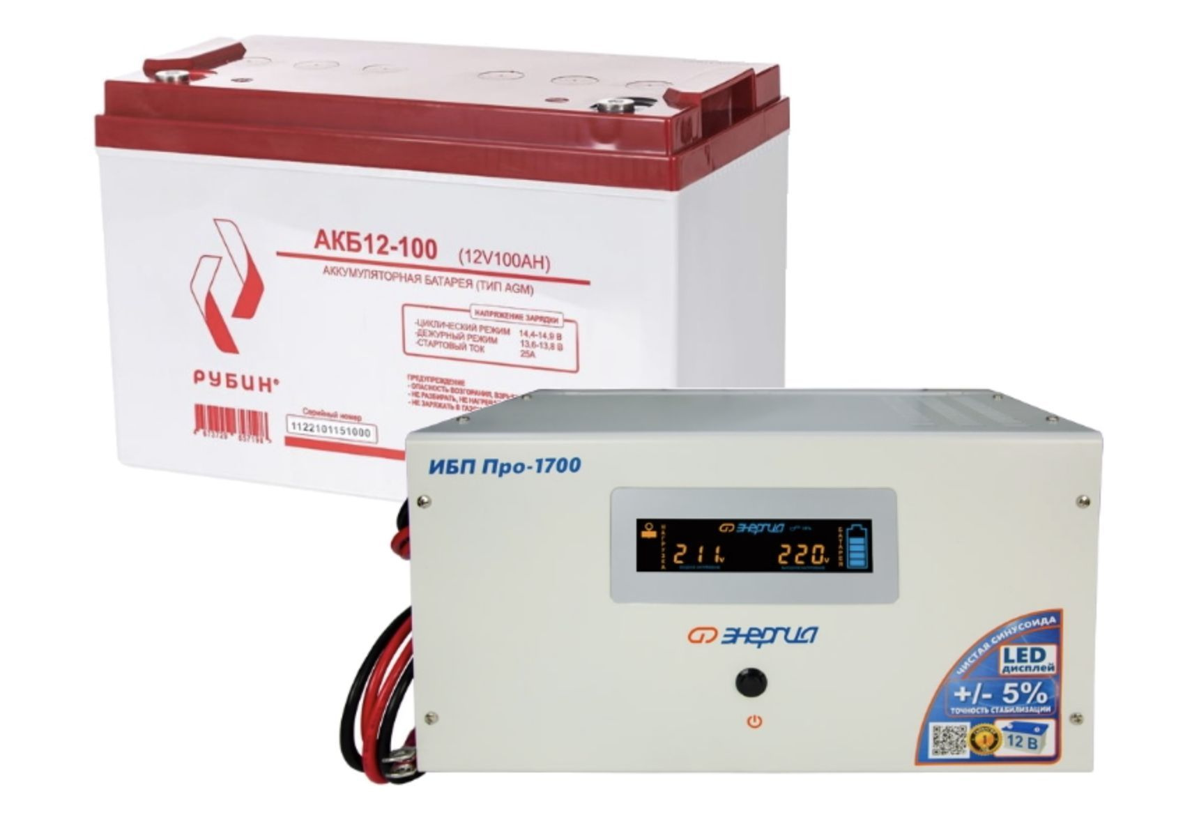 ИБП ДЛЯ ДОМА | Комплект инвертор Энергия ИБП PRO 1700 + АКБ Рубин 12V 100Ah — изображение 2