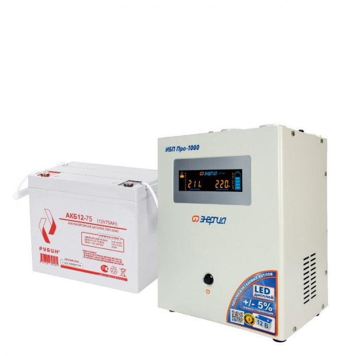 ИБП ДЛЯ КОТЛА | Комплект инвертор Энергия ИБП PRO 1000 + АКБ Рубин 12V 75Ah