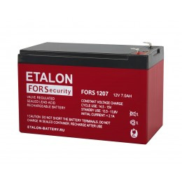 Аккумуляторная батарея ETALON FORS 1207 — изображение 2