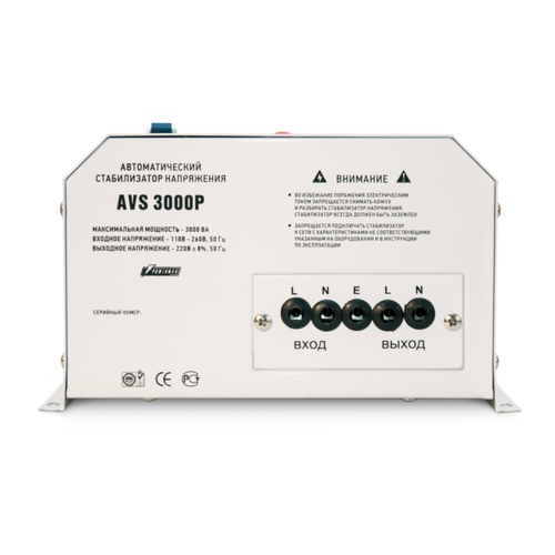 Стабилизатор POWERMAN AVS 3000P — изображение 3