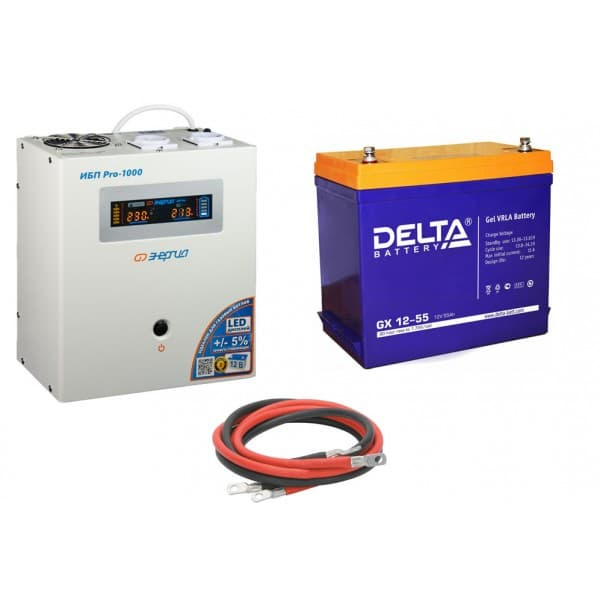 ИБП ДЛЯ КОТЛА | Инвертор (ИБП) Энергия PRO-1000 + Аккумуляторная батарея Delta GX 1255
