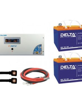 ИБП ДЛЯ ДОМА | Инвертор (ИБП) Энергия PRO-3400 + Аккумуляторная батарея Delta GX 1233