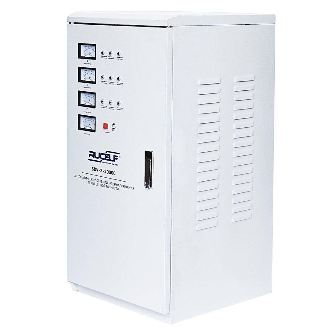Стабилизатор напряжения RUCELF SDV-3-30000 — изображение 2