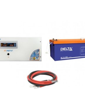 ИБП ДЛЯ ДОМА | Инвертор (ИБП) Энергия PRO-2300 + Аккумуляторная батарея Delta GX 12-200
