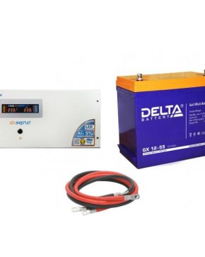 ИБП ДЛЯ ДОМА | Инвертор (ИБП) Энергия PRO-2300 + Аккумуляторная батарея Delta GX 12-55