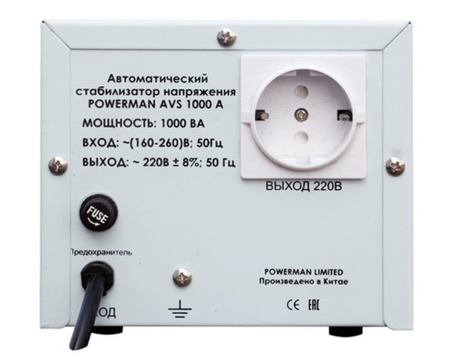 Стабилизатор POWERMAN AVS 1000A — изображение 5