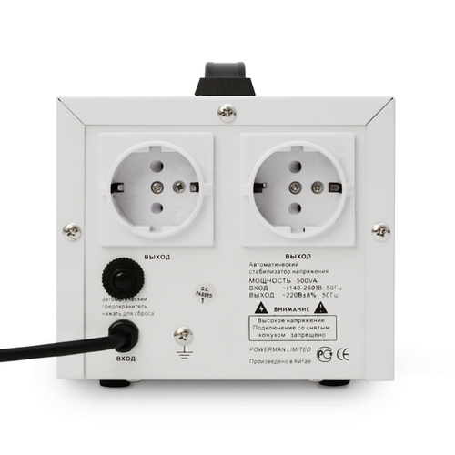Стабилизатор POWERMAN AVS 500D — изображение 3