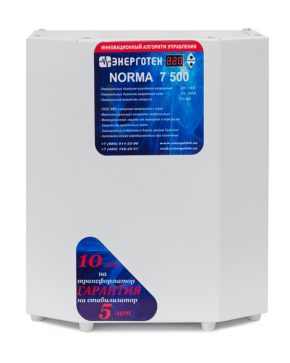 ЭНЕРГОТЕХ NORMA 7500