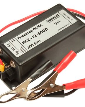 ИС2-12-300П инвертор, преобразователь напряжения DC/AC,12В/220В, 300Вт