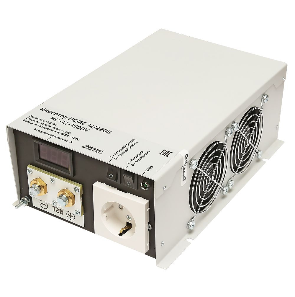 ИС-12-1500V инвертор, преобразователь напряжения DC/AC, 12В/220В, 1500Вт