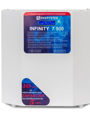 ЭНЕРГОТЕХ INFINITY 7500